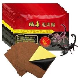 Обезболивающий пластырь с ядом скорпиона 8 штук в упаковке