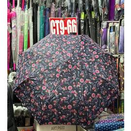 Зонт полуавтомат без выбора цвета
