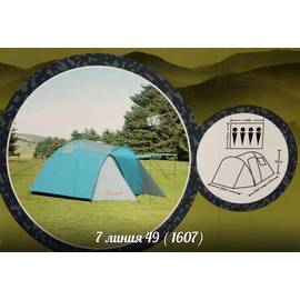Палатка туристическая 4-х местная /Размер : Д( 210+200)*Ш230 * В165 см