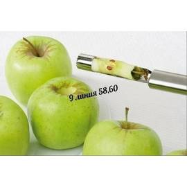 Нож для удаления сердцевины яблока