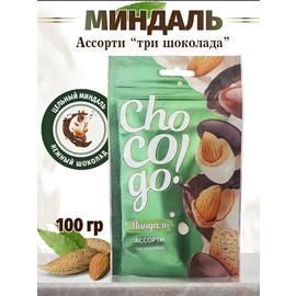 Choco go в ассортименте 100 гр