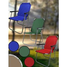 Складное садовое кресло шезлонг (цвет без выбора)