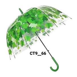 Зонт детский прозрачный без выбора цвета