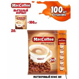 Кофейный напиток МакКофее В уп 100 порций