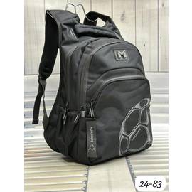 Рюкзак школьный 30*45 см