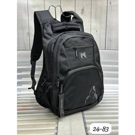 Рюкзак школьный 30*45 см
