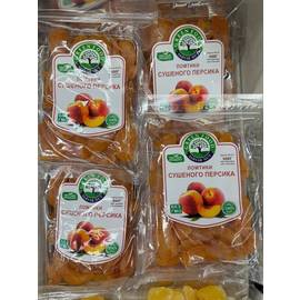 Персики сушеные 500 гр