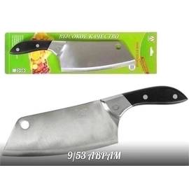 Кухонный нож -Топорик для мяса