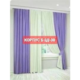 Комплект штор 3*2,8 без тюля