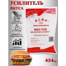 УСИЛИТЕЛЬ ВКУСА И АРОМАТА 400 ГР