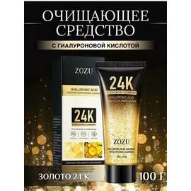 Пенка для умывания лица 24K Gold