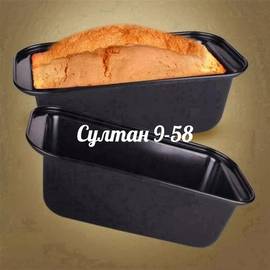 Форма для выпечки хлеба, кекса