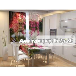 Комплект штор для кухни 3*1,7 м (без тюля)