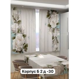 Комплект штор для кухни 3*1,7 м (без тюля)