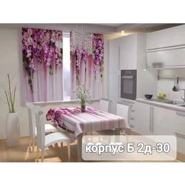 Комплект штор для кухни 3*1,7 м (без тюля)