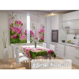 Комплект штор для кухни 3*1,7 м (без тюля)
