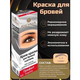 Крем-краска 