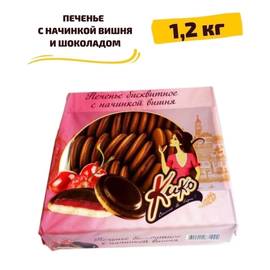 Печенье бисквитное в глазури, 1,2 кг