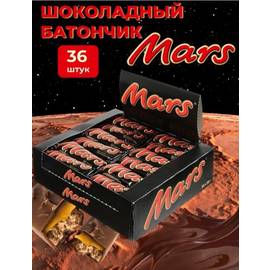 Шоколадный Батончик Марс, 36 шт