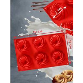 Силиконовая форма для выпечки 28×14см