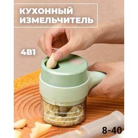 Электрический измельчитель блендер