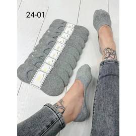 Следки женские