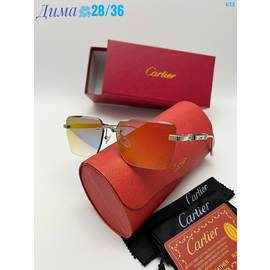 Очки солнцезащитные