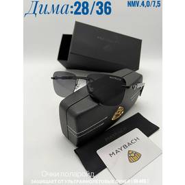 Очки солнцезащитные