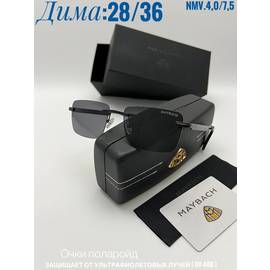 Очки солнцезащитные