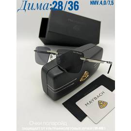 Очки солнцезащитные