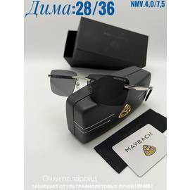 Очки солнцезащитные