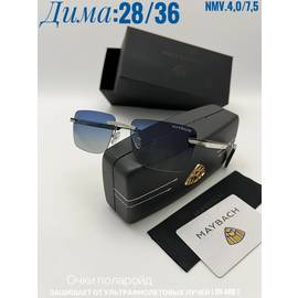 Очки солнцезащитные