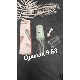 Ирригатор для очистки зубов