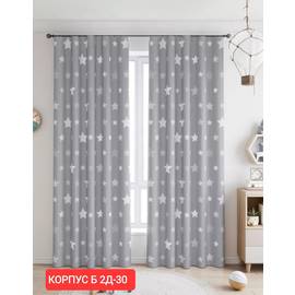 Портьеры с принтом 3*2,8 м / без тюля