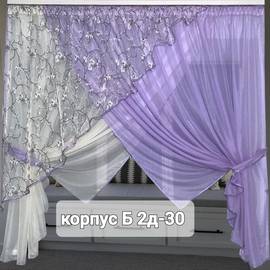 Шторы для кухни