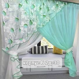Шторы для кухни