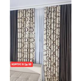 Шторы с тюлем 4*2,8 м