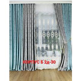 Шторы с тюлем 3*2,8 м