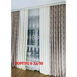 Шторы с тюлем 3*2,8 м