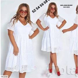 Платье женское