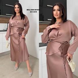 Костюм женский