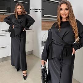 Костюм женский