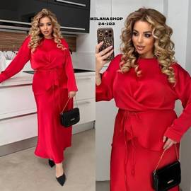 Костюм женский