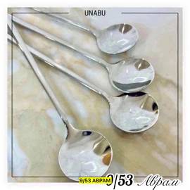 Ложка чайная с длинной ручкой 6 шт