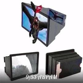 3D увеличитель экрана