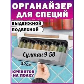 Кликните для увеличения изображения