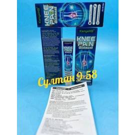 Мазь для снятия боли в коленных суставах KanyeHB Knee Pain (20 г)