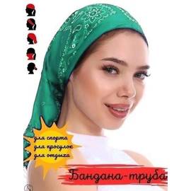Бандана - труба