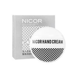 Увлажняющий крем для рук Nicor конфетный 50gr