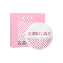 Увлажняющий крем для рук Nicor конфетный 50gr